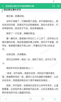 十分快3平台官网